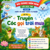 Bài giảng mầm non lớp nhà trẻ: Truyện Cóc gọi trời mưa